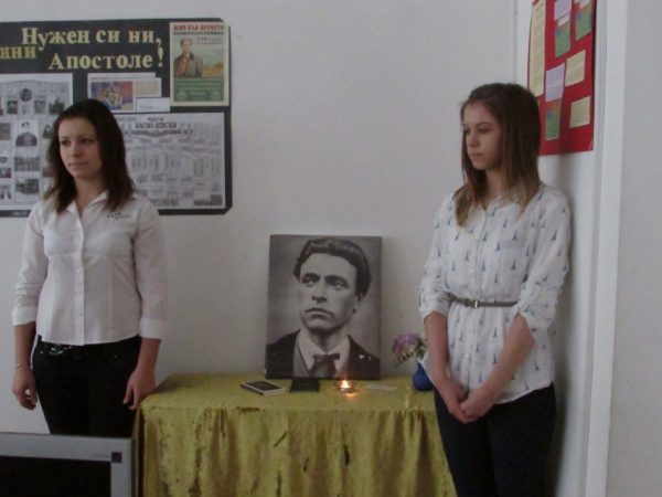 Родолюбие