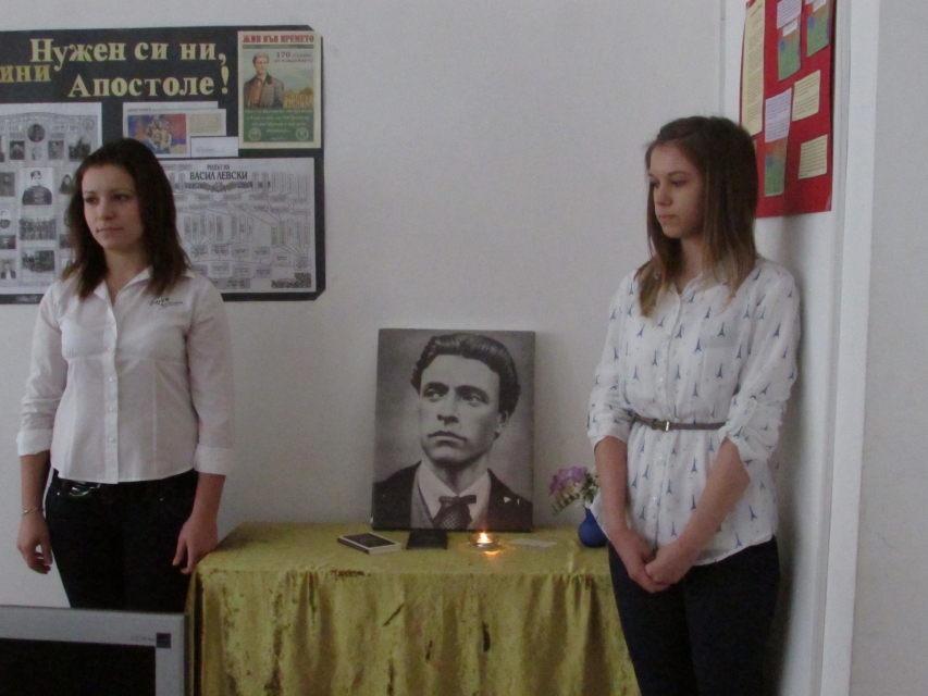 Родолюбие