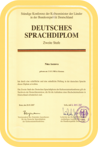 dimploma-in-German