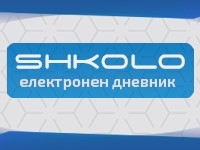 електронен–дневник