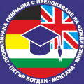 cropped-366767d0-c8bd-4e94-9da3-90a5de0106c2.png